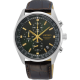 SEIKO HPH STAAL LR CHRONO GROENE WIJZERPLAAT SSB385P1 - 1007285