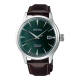 SEIKO PRESAGE HPH ST-LR GROENE SUNBURST WPL ZIVERKLEURIGE INDEX - 1004905