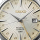 SEIKO "PRESAGE GMT COCTAIL" AUTOMATIC HPH ST-ST ZILV. WPL. - 10067871