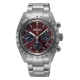 SEIKO "PROSPEX CHRONO LIMTED EDITION" HPH ST-ST - 10068211