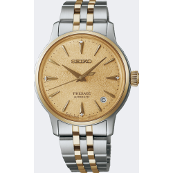 SEIKO PRESSAGE "COCTAIL TIME -FROZEN DAIQUIRY- " ST-GD DOUBLÉ DAMESHORLOGE GD WPL SRPL64J1 - 10069014