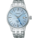 SEIKO "PRESAGE GMT COCTAIL" AUTOMATIC HERENHORLOGE STAAL BLAUWE WIJZERPLAAT SSK037J1 - 10069272